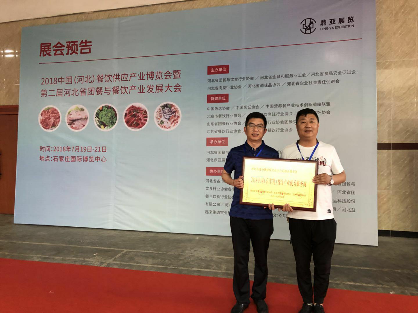 2025澳门历史记录查询免费