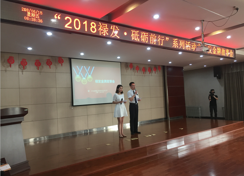 2025澳门历史记录查询免费