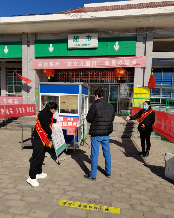 2025澳门历史记录查询免费