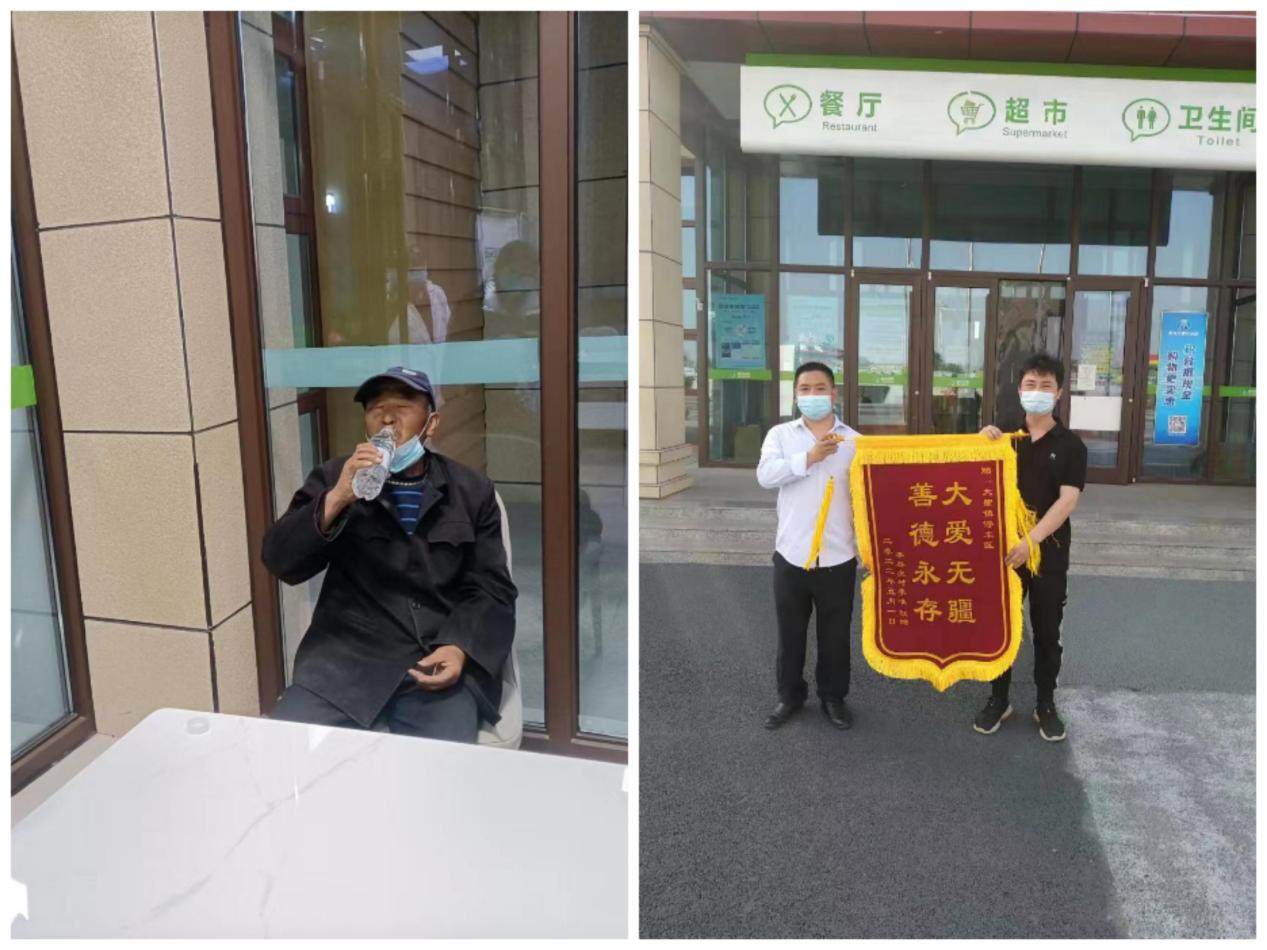 2025澳门历史记录查询免费