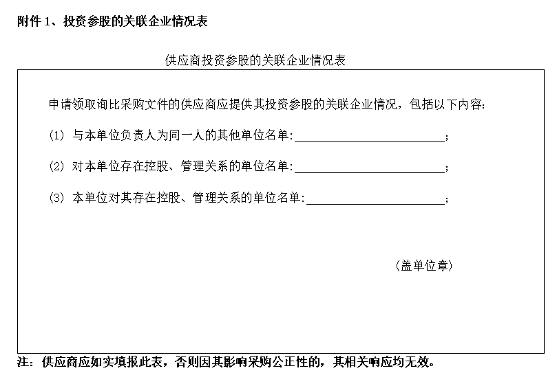 C:\Users\86183\Desktop\1.png 2025澳门历史记录查询免费