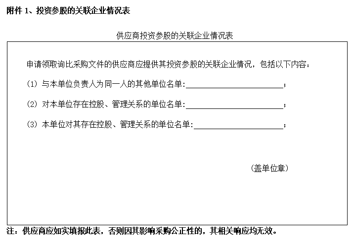 C:\Users\86183\Desktop\微信截图_20230515162819.png 2025澳门历史记录查询免费