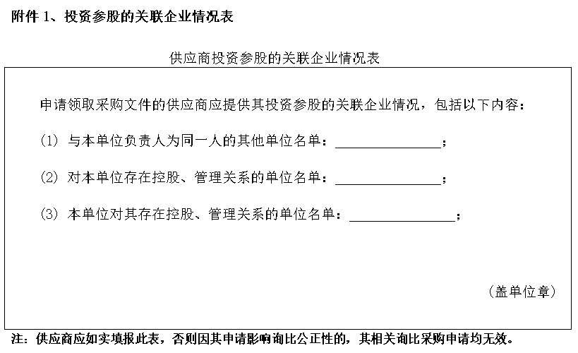C:\Users\86183\Desktop\1686274907137.png 2025澳门历史记录查询免费