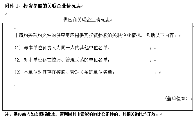 C:\Users\86183\Desktop\微信截图_20230710114046.png 2025澳门历史记录查询免费