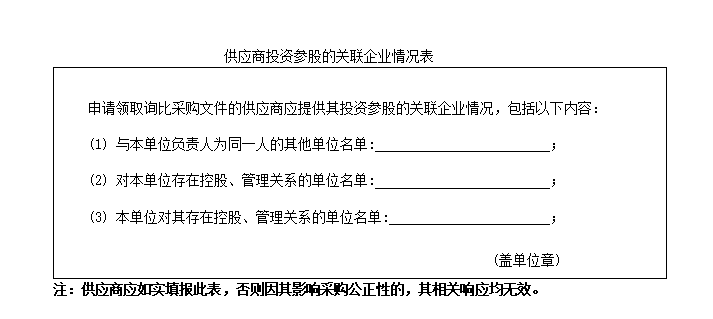 C:\Users\86183\Desktop\5对.png 2025澳门历史记录查询免费
