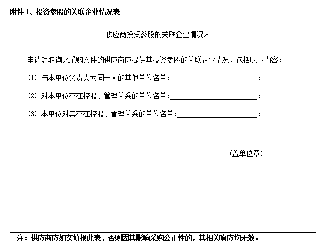 C:\Users\86183\Desktop\1.png 2025澳门历史记录查询免费