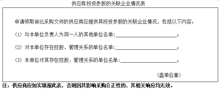 C:\Users\86183\Desktop\12345.png 2025澳门历史记录查询免费