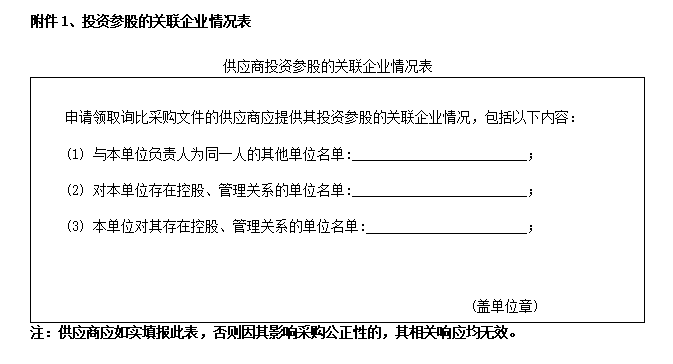C:\Users\86183\Desktop\66666.png 2025澳门历史记录查询免费