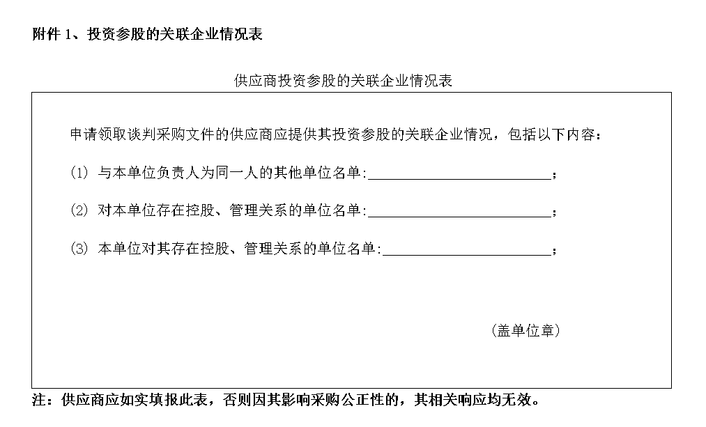 C:\Users\86183\Desktop\123.png 2025澳门历史记录查询免费