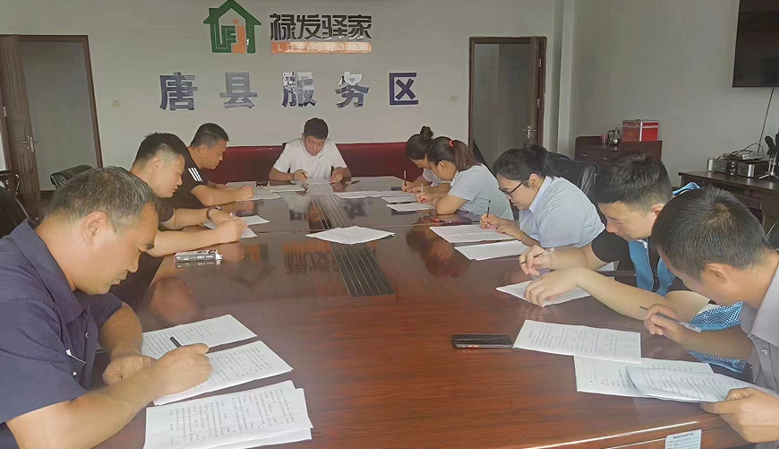 C:\Users\86183\Desktop\1234.png 2025澳门历史记录查询免费