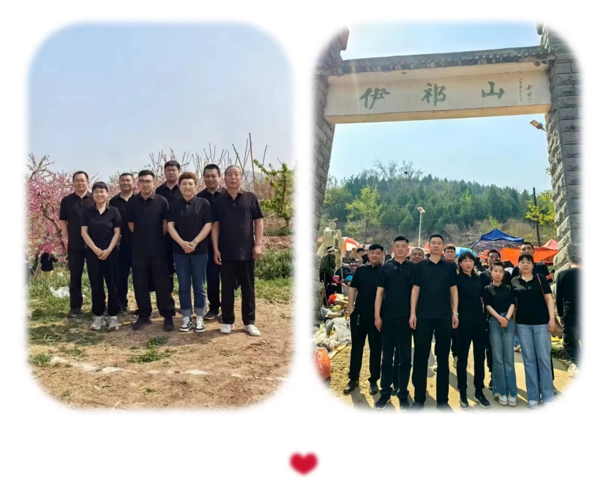 C:\Users\86183\Desktop\proxy.jpg 2025澳门历史记录查询免费