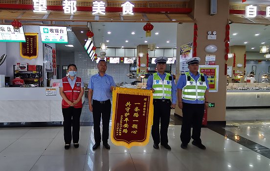 2025澳门历史记录查询免费