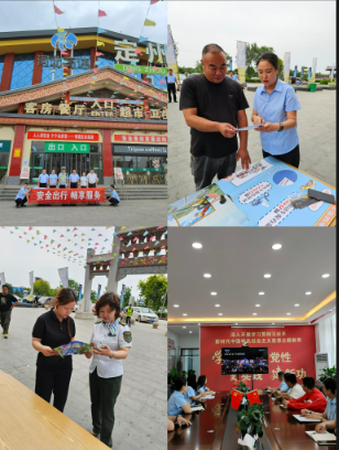 C:\Users\Lenovo\Desktop\1717646927127.png 2025澳门历史记录查询免费