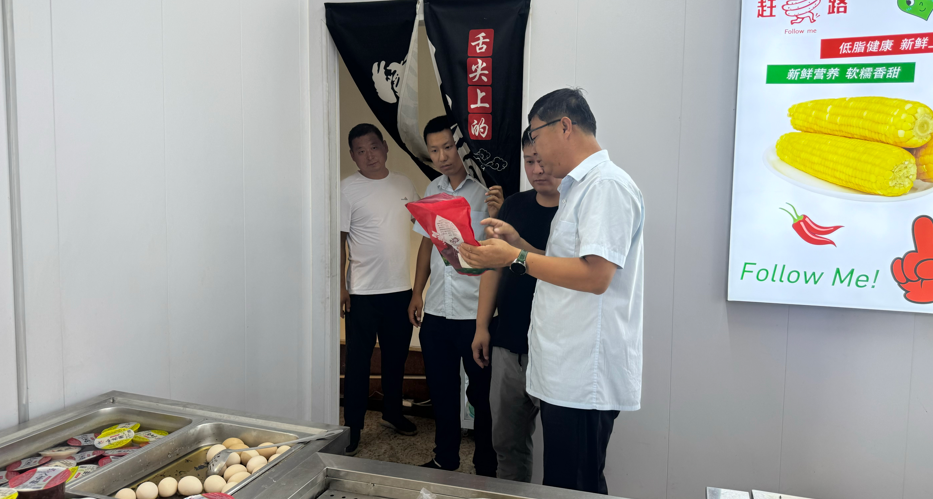 1719711765840.png 2025澳门历史记录查询免费