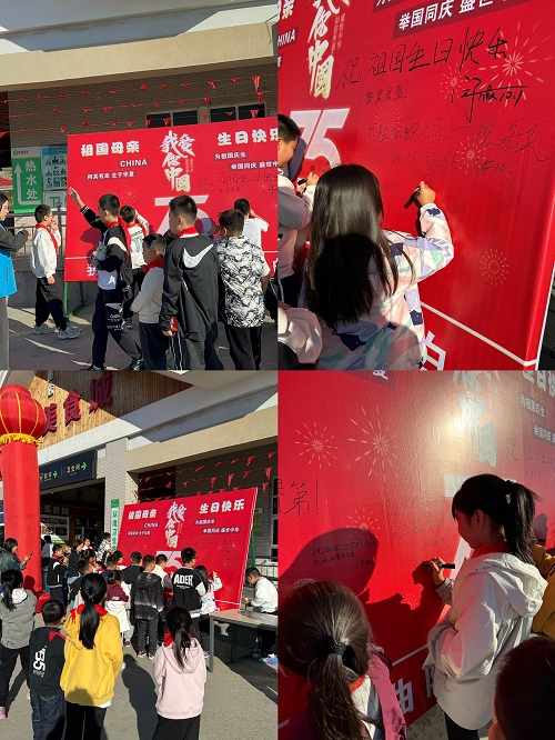 C:\Users\Administrator\Desktop\曲阳服务区照片墙.jpg 2025澳门历史记录查询免费