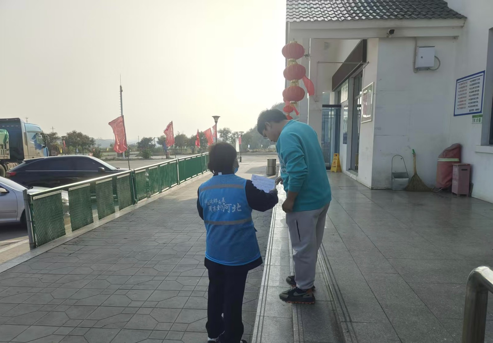 微信图片_20241021155309.jpg