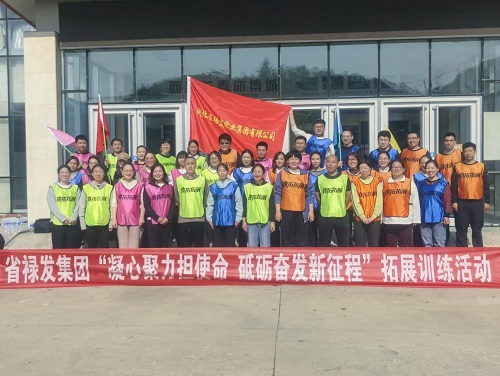 C:\Users\Administrator\Desktop\52b76e55a277cc02b9dcb2b3842ab32.jpg 2025澳门历史记录查询免费