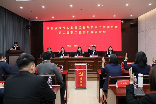 C:\Users\Administrator\Desktop\0e806e4a37342156255b0deb7527111.jpg 2025澳门历史记录查询免费