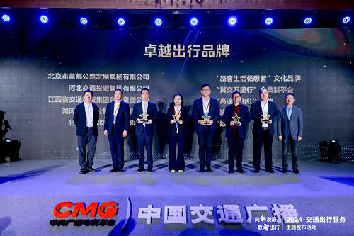 2025澳门历史记录查询免费