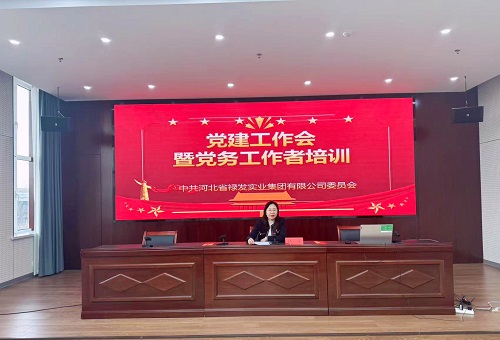 C:\Users\Administrator\Desktop\345fdfafe693495150d03cca03d267d.jpg 2025澳门历史记录查询免费