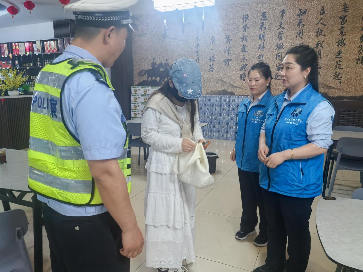 微信图片_20250506135849.png 2025澳门历史记录查询免费