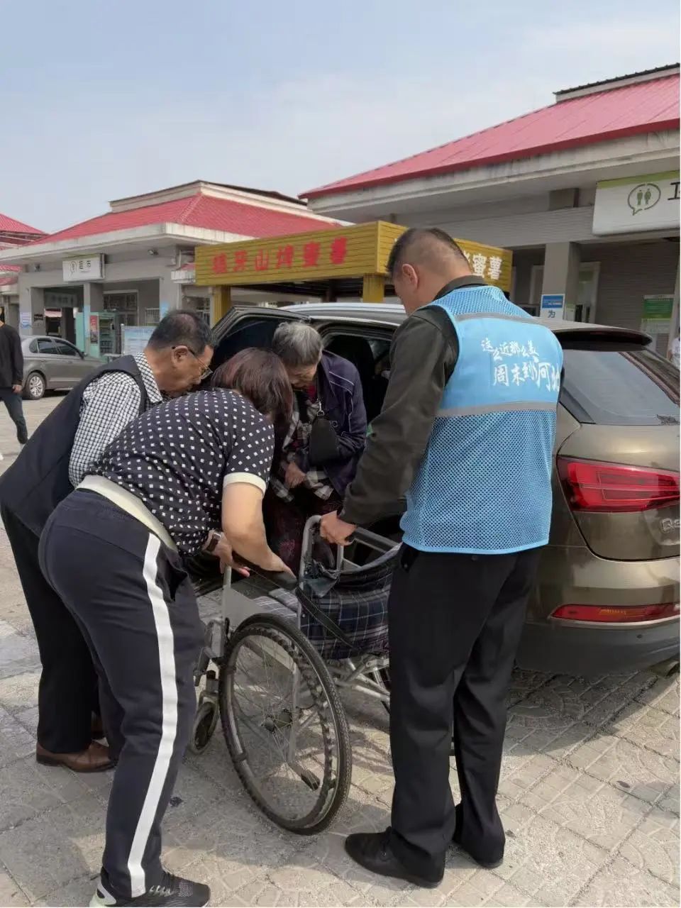 微信图片_20250506135854.jpg 2025澳门历史记录查询免费