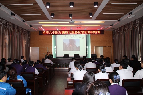 C:\Users\Administrator\Desktop\14622428555805525.jpg 2025澳门历史记录查询免费
