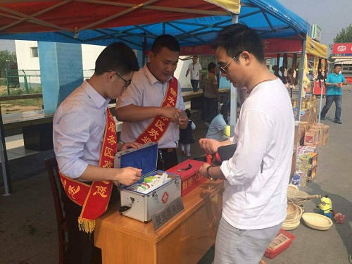 C:\Users\Administrator\Desktop\14625251951024686.jpg 2025澳门历史记录查询免费