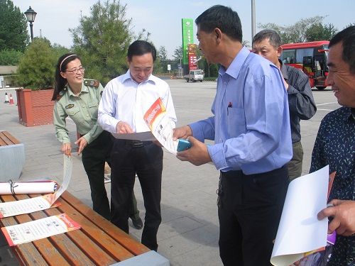 C:\Users\Administrator\Desktop\14625256283545087.jpg 2025澳门历史记录查询免费