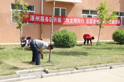 C:\Users\Administrator\Desktop\14625260538751783.jpg 2025澳门历史记录查询免费