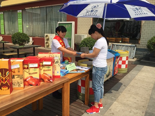 C:\Users\Administrator\Desktop\14657191938645765.JPG 2025澳门历史记录查询免费
