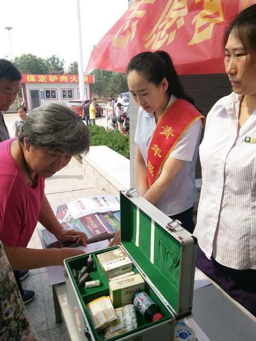 2025澳门历史记录查询免费