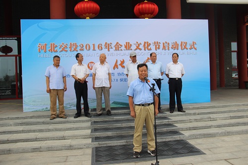 C:\Users\Administrator\Desktop\14679705219708143.JPG 2025澳门历史记录查询免费