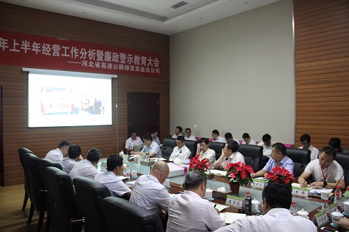 C:\Users\Administrator\Desktop\14695197296776029.jpg 2025澳门历史记录查询免费