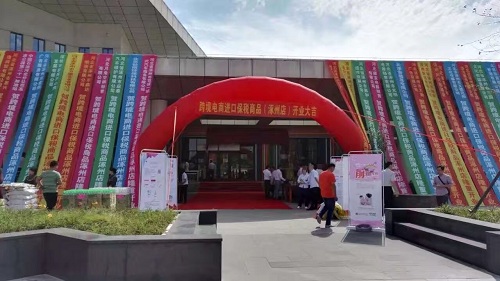 C:\Users\Administrator\Desktop\14737348038806440.JPG 2025澳门历史记录查询免费