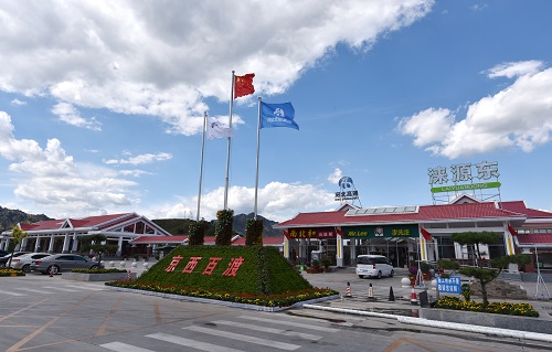1.jpg 2025澳门历史记录查询免费
