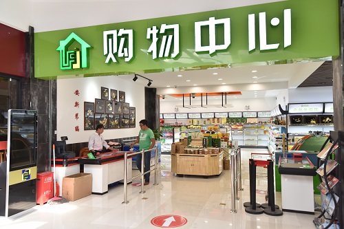 4.jpg 2025澳门历史记录查询免费