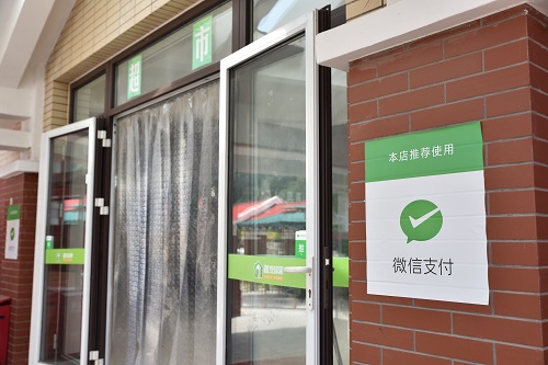 9.jpg 2025澳门历史记录查询免费