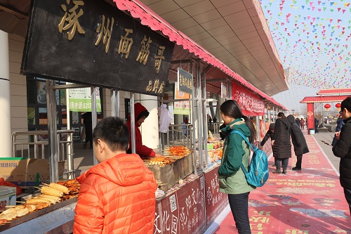 13.JPG 2025澳门历史记录查询免费