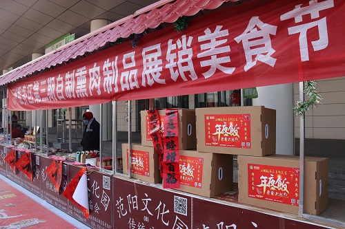 14.JPG 2025澳门历史记录查询免费