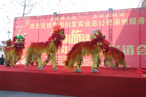15.JPG 2025澳门历史记录查询免费