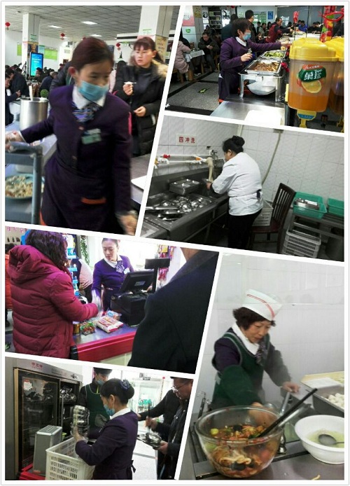 QQ图片20170123144448.jpg 2025澳门历史记录查询免费