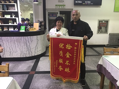 QQ图片20170212180046.jpg 2025澳门历史记录查询免费