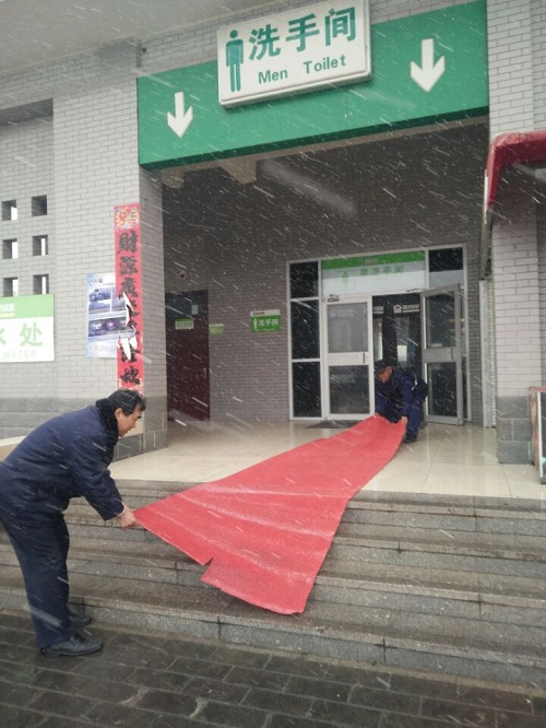 3.jpg 2025澳门历史记录查询免费