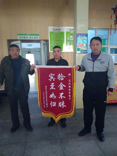 C:\Users\Administrator\Desktop\2990949B9F18E932E9F34FC525FF3BEB.jpg 2025澳门历史记录查询免费