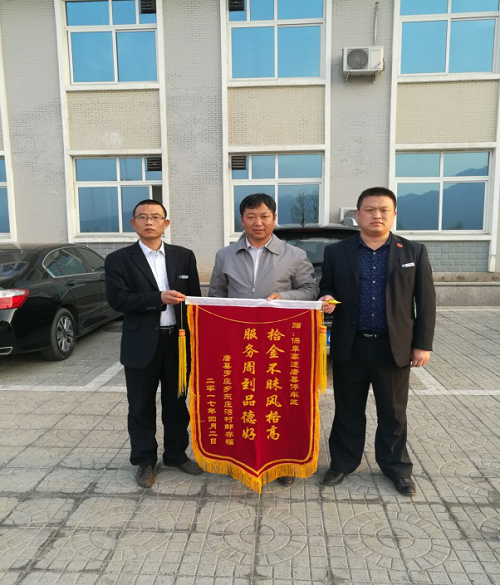 图片2.png 2025澳门历史记录查询免费
