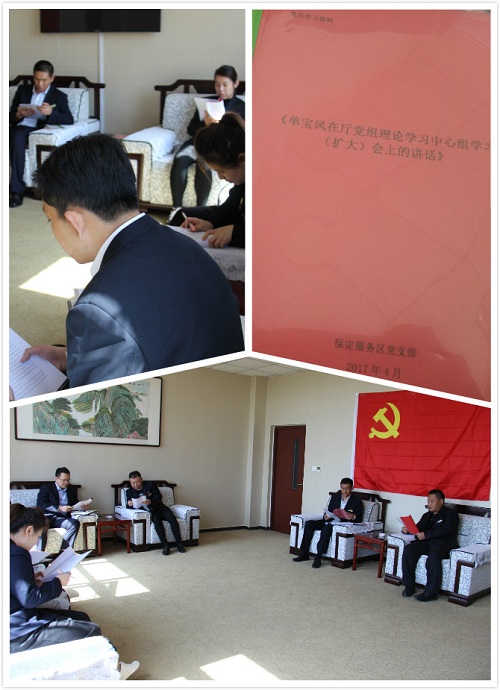 4.21.jpg 2025澳门历史记录查询免费