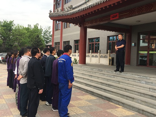 2025澳门历史记录查询免费