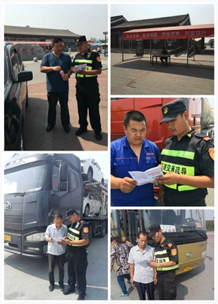 8.jpg 2025澳门历史记录查询免费