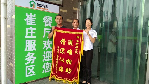 2025澳门历史记录查询免费
